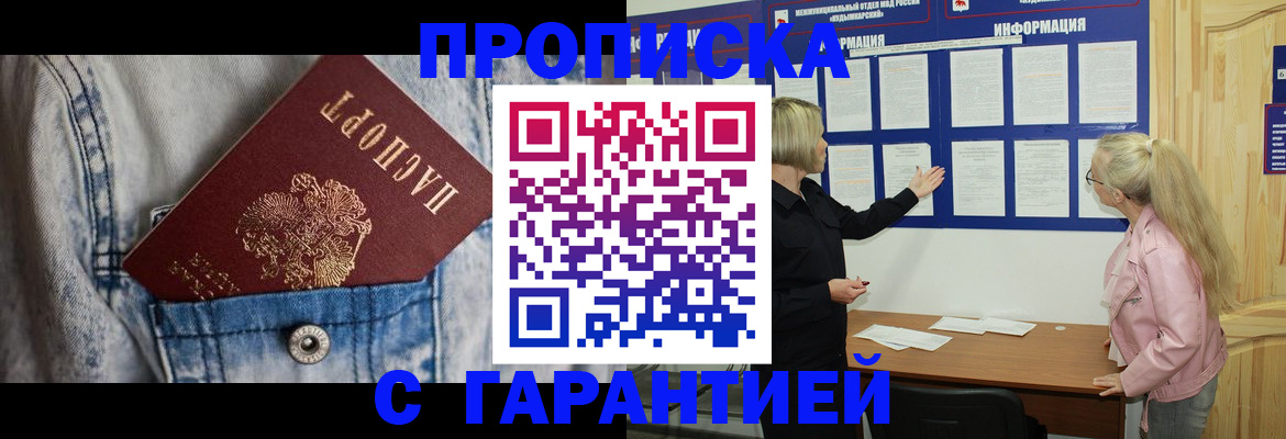 форма 3 в Ульяновске